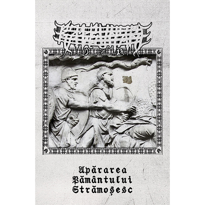 Razbunare - Apararea Pamantului Stramosesc Cassette Tape
